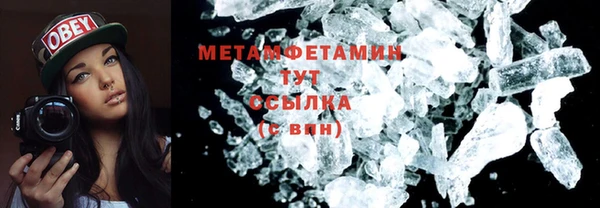 дживик Богородицк