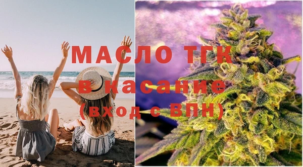 MESCALINE Богданович