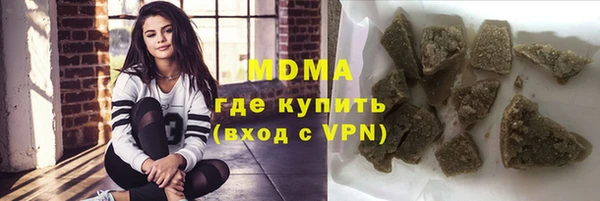 MESCALINE Богданович