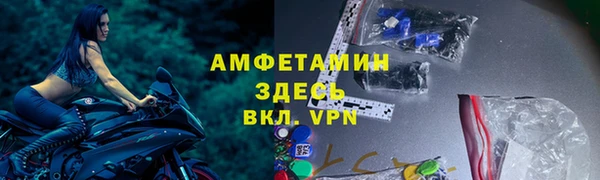 MESCALINE Богданович