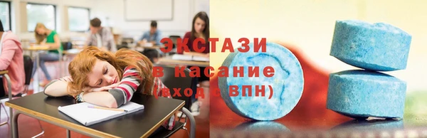 MESCALINE Богданович