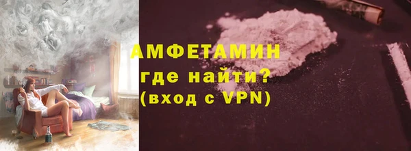 MESCALINE Богданович
