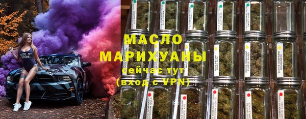 MESCALINE Богданович