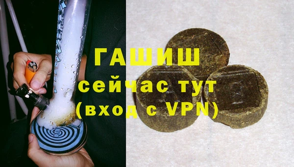 MESCALINE Богданович
