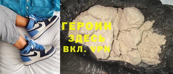 MESCALINE Богданович