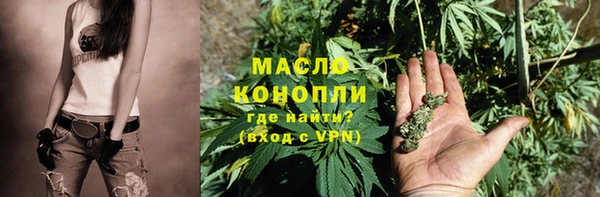 MESCALINE Богданович