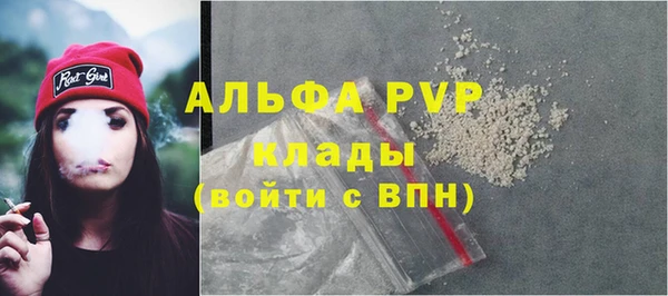 MESCALINE Богданович