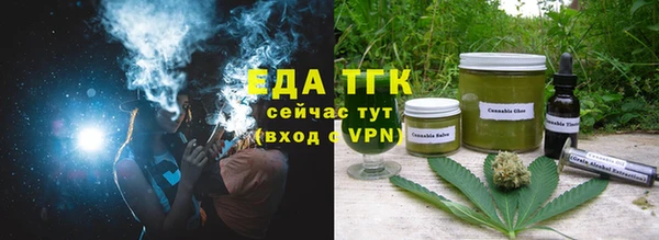 MESCALINE Богданович