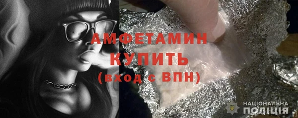 MESCALINE Богданович