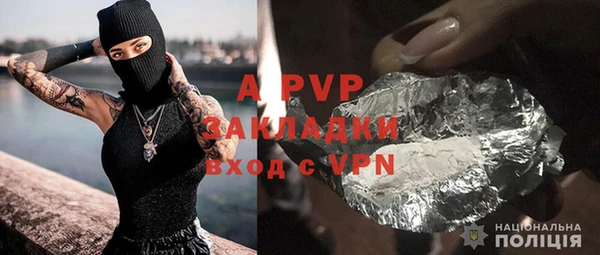 MESCALINE Богданович