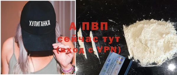 MESCALINE Богданович