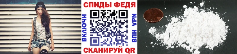 ОМГ ОМГ маркетплейс  Котово  МЕТАМФЕТАМИН мет 